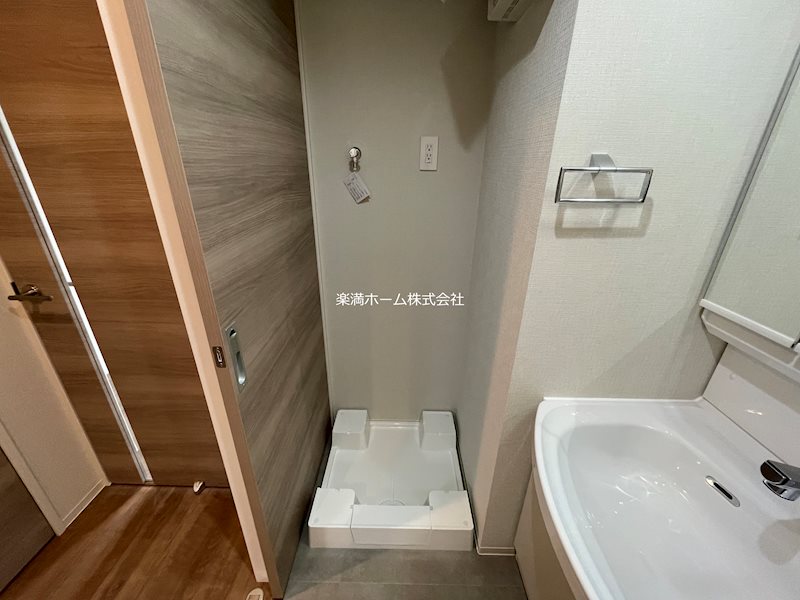 BERG FUJINOMORI その他
