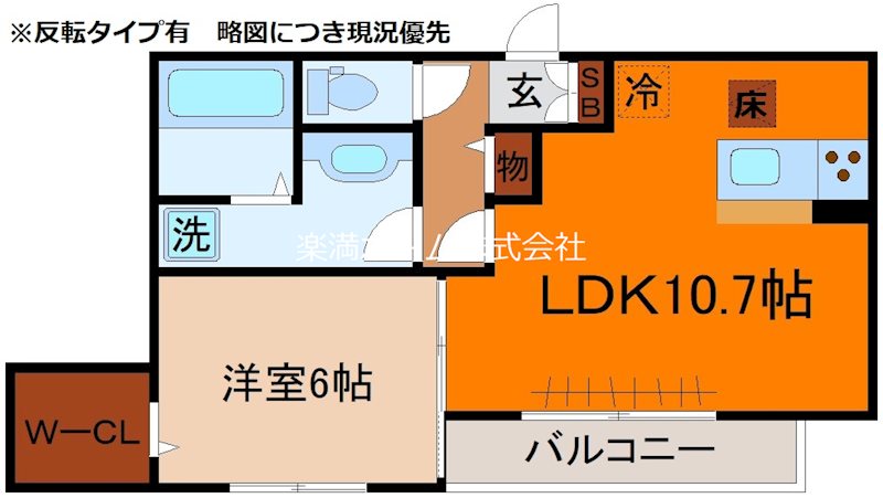 アグレアブル 間取り