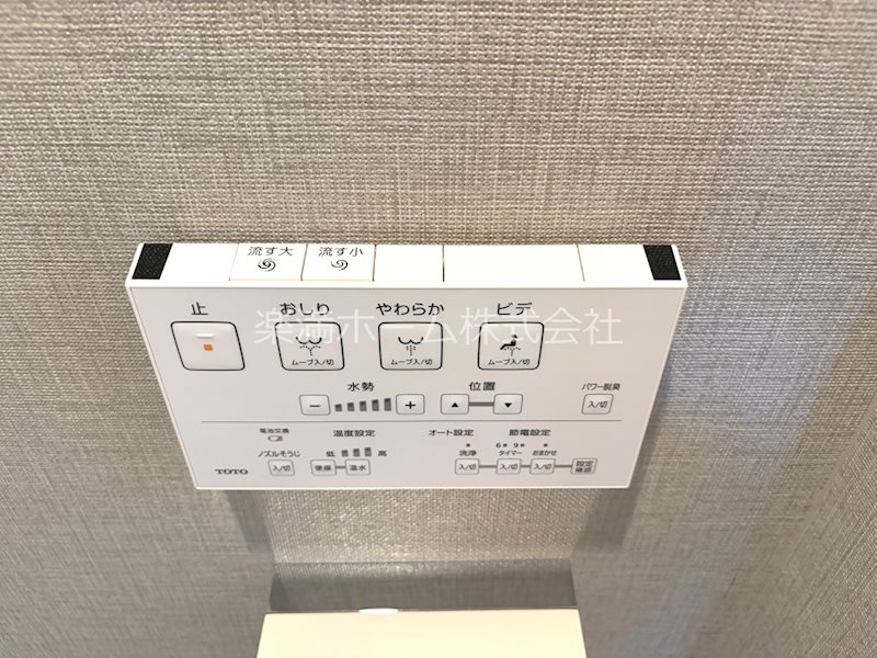 ピーノ京都西大路 その他設備