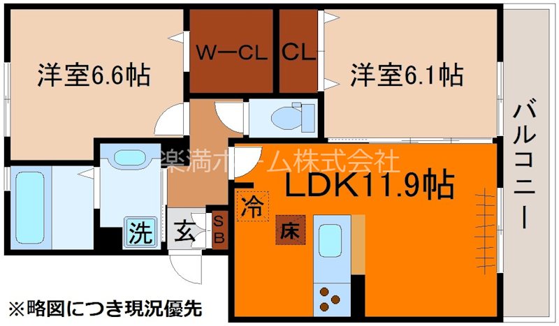 シャルマンコート　ドゥ 間取り