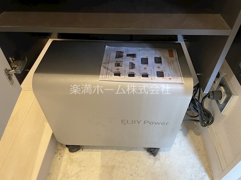 シャルマンコート　ドゥ その他設備