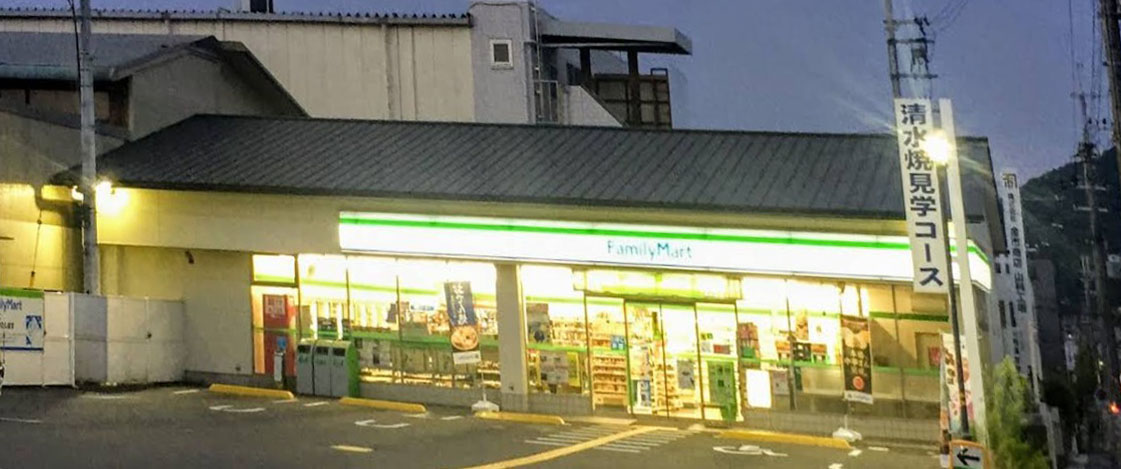 シャルマンコート　ドゥ コンビニ