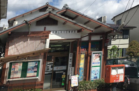 シャルマンコート　ドゥ 郵便局