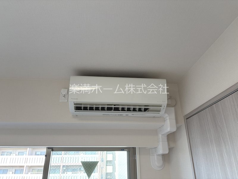 ピーノ京都西大路 その他設備