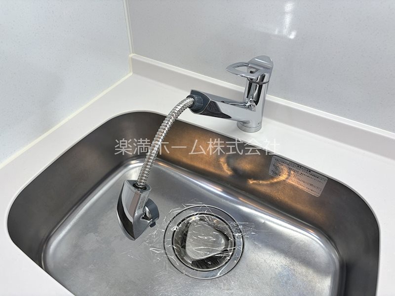 ピーノ京都西大路 その他設備