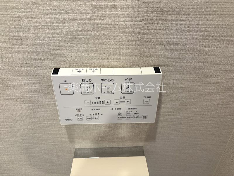 ピーノ京都西大路 その他設備