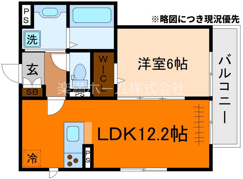 ルミエール源 間取り