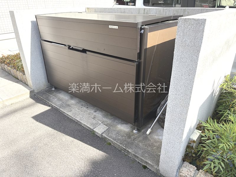 ルミエール源 その他共有部分