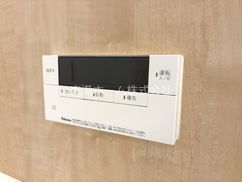 ルミエール源 その他設備