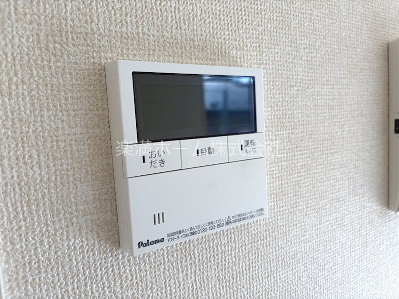 ルミエール源 その他設備