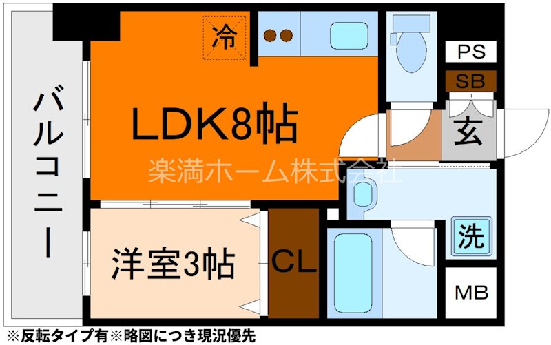 ピーノ京都西大路 間取り