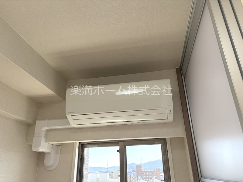 ピーノ京都西大路 その他設備