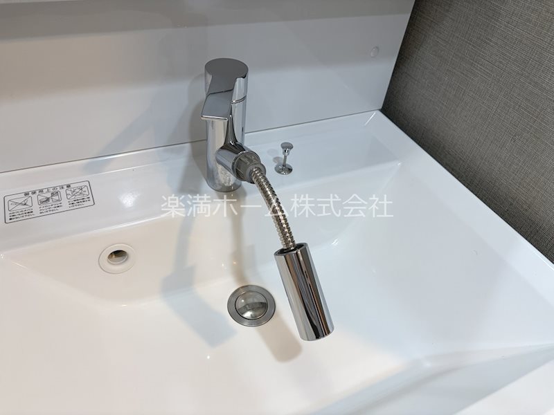 ピーノ京都西大路 その他設備