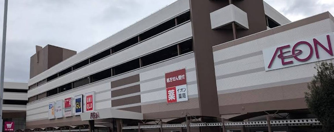 ピーノ京都西大路 スーパー