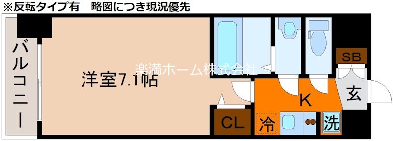 プレデコート西京極 間取り
