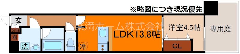 La Fite SHIMOGAMO 間取り