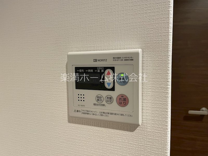 La Fite SHIMOGAMO その他設備