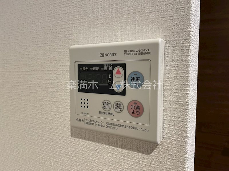 La Fite SHIMOGAMO その他設備