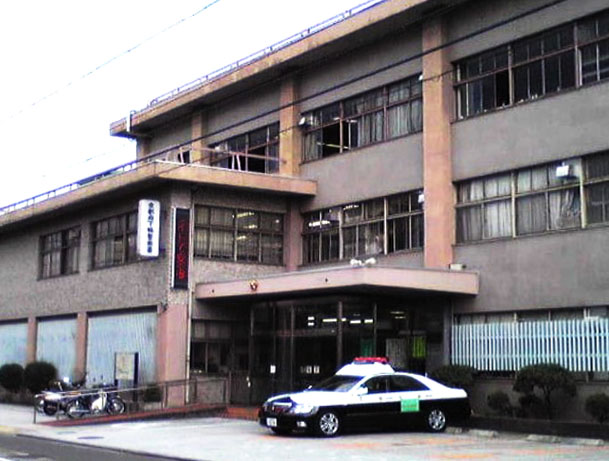 La Fite SHIMOGAMO 警察署・交番
