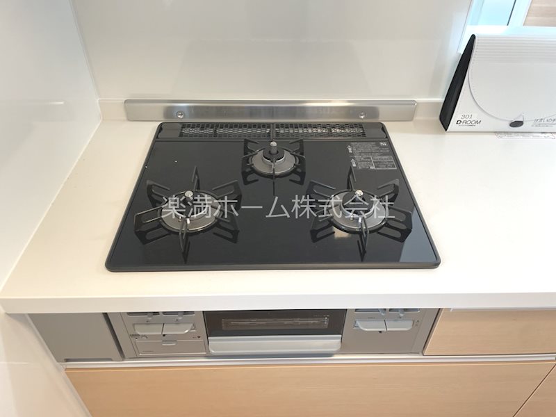 D-ROOM嵯峨嵐山 その他