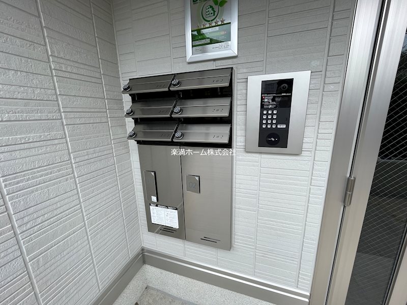 D-ROOM嵯峨嵐山 その他共有部分