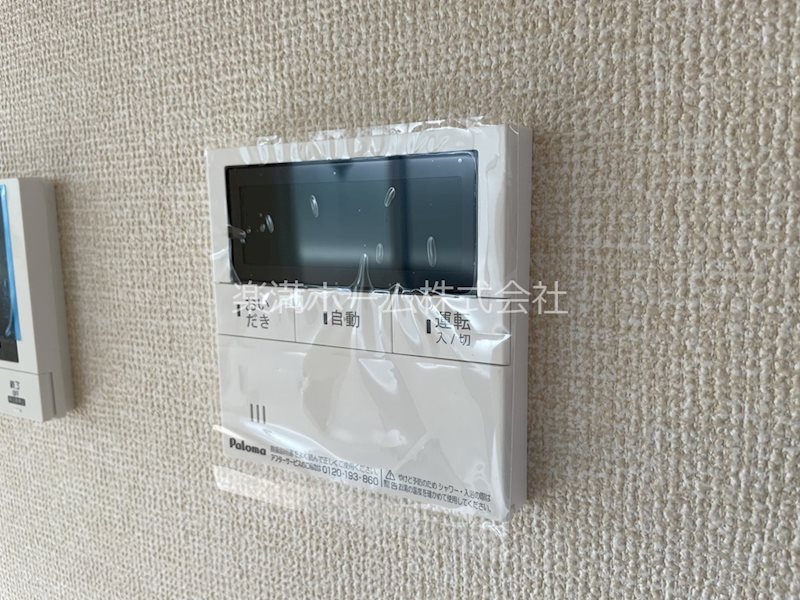 D-ROOM嵯峨嵐山 その他設備