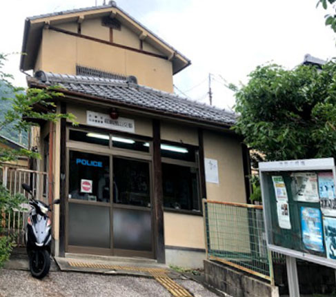 D-ROOM嵯峨嵐山 警察署・交番