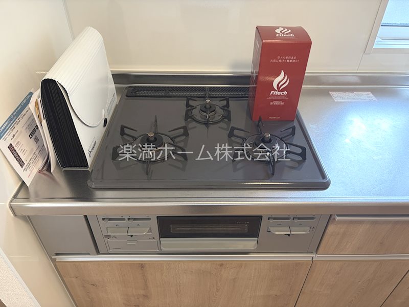ブリランタ壬生　Ⅱ棟（北） その他