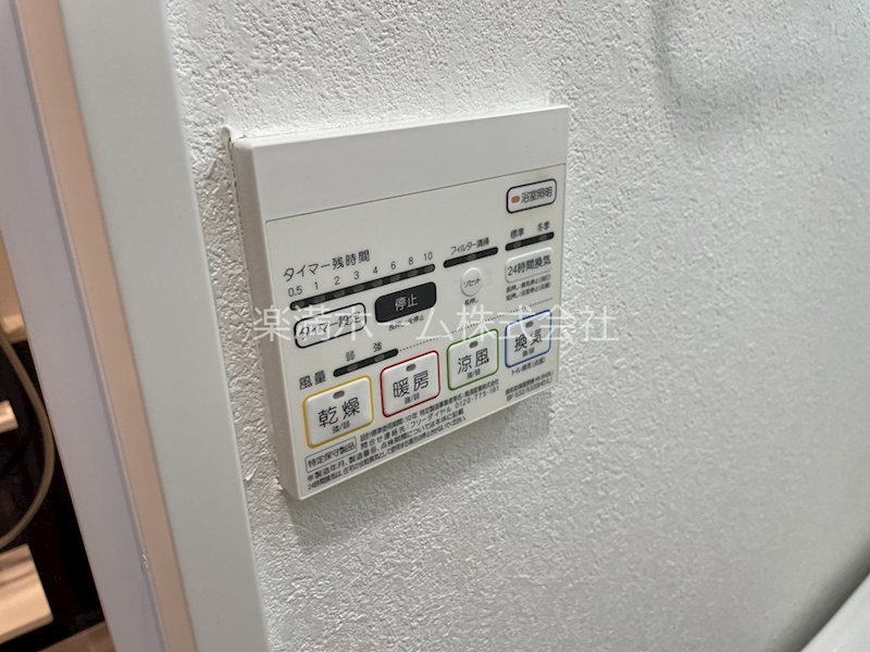 プルミエール朱雀 その他設備