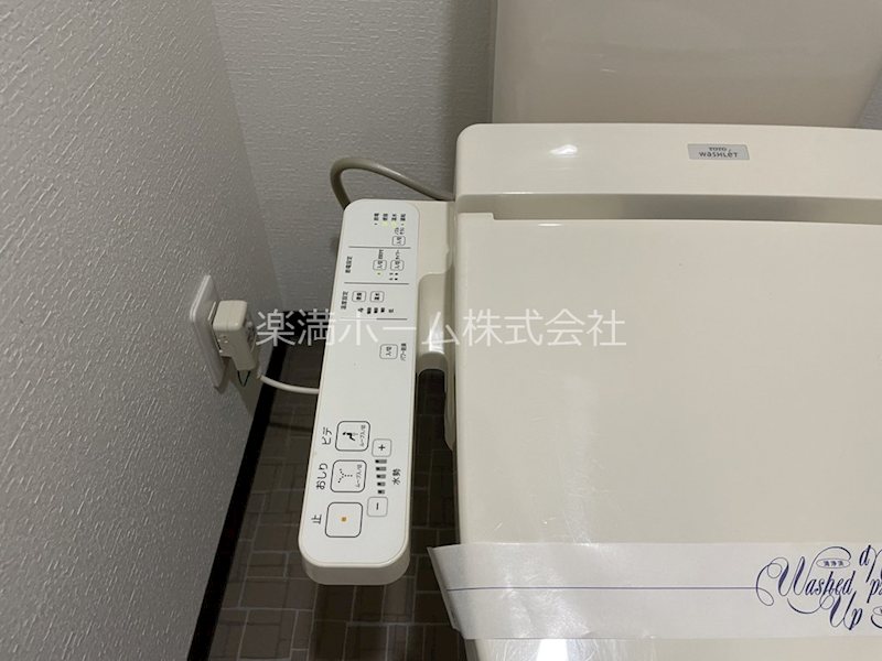 プルミエール朱雀 その他設備