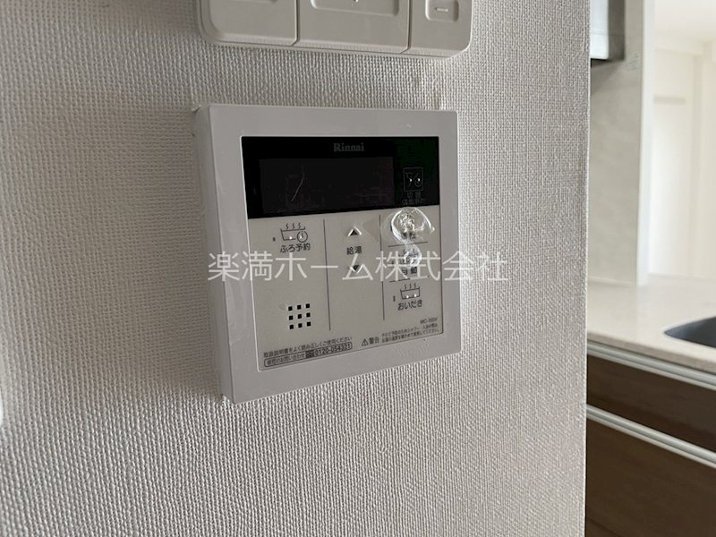 プルミエール朱雀 その他設備