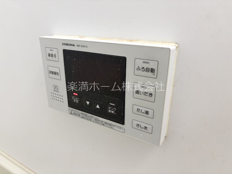 コンフォート冷泉 その他設備