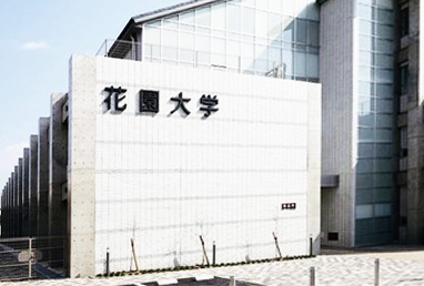 コンフォート冷泉 大学・短大