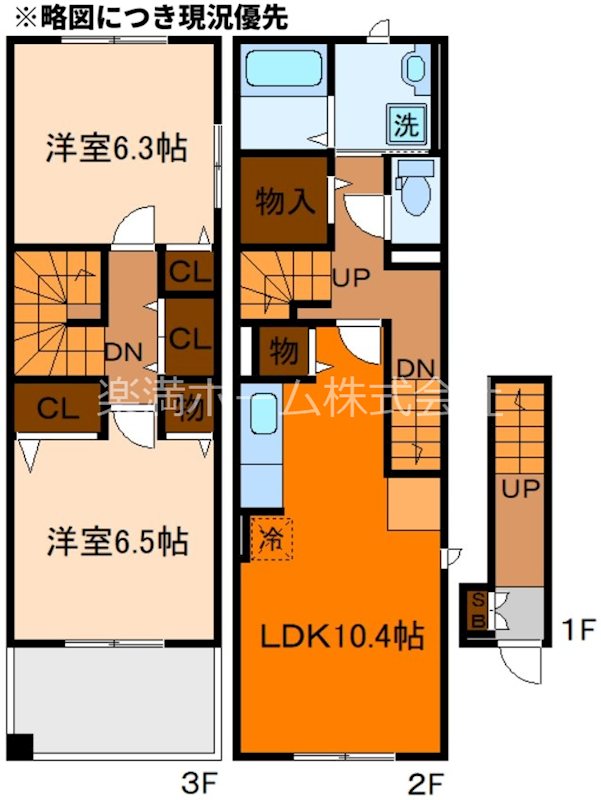 ネオ　ブルックⅡ 間取り