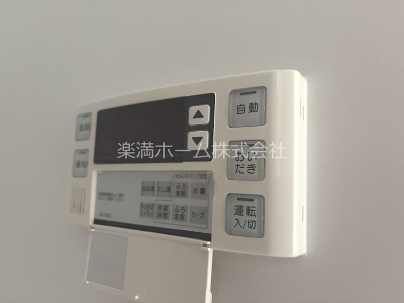 ネオ　ブルックⅡ その他設備