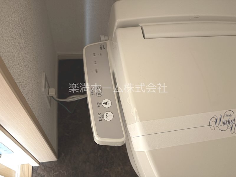 ネオ　ブルックⅡ その他設備
