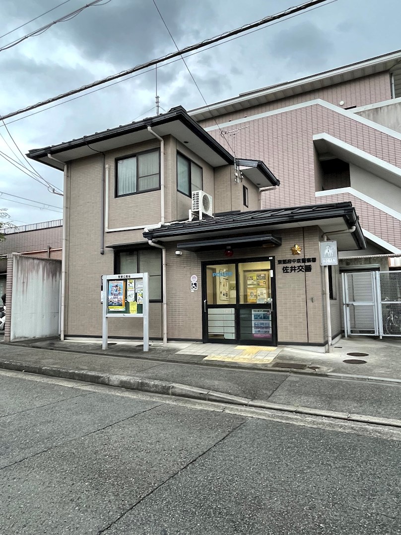 ネオ　ブルックⅡ 警察署・交番
