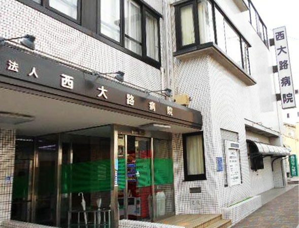 ネオ　ブルックⅡ 総合病院