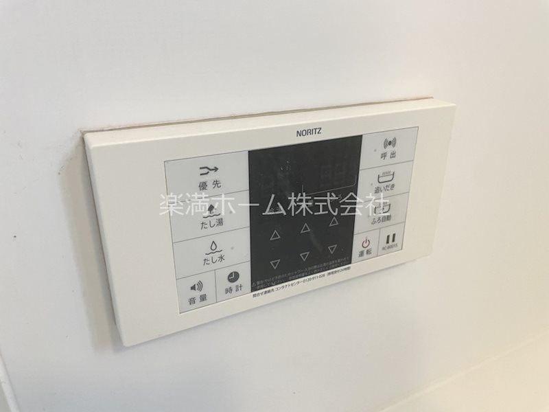 Casa　dell’Albero-kaneko-釜座邸 その他設備