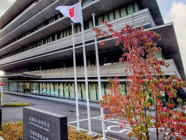 Casa　dell’Albero-kaneko-釜座邸 警察署・交番