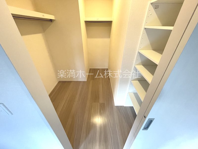 扇山（SENZAN） 収納