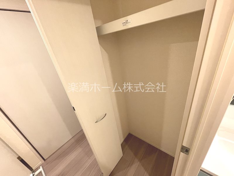 扇山（SENZAN） 収納