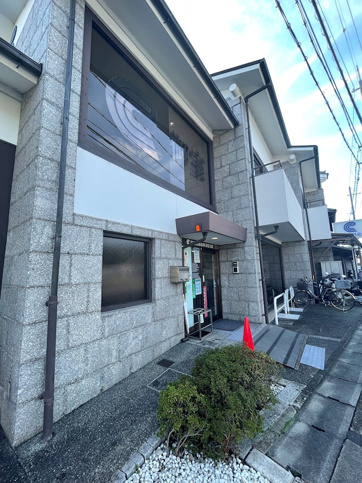 扇山（SENZAN） 銀行