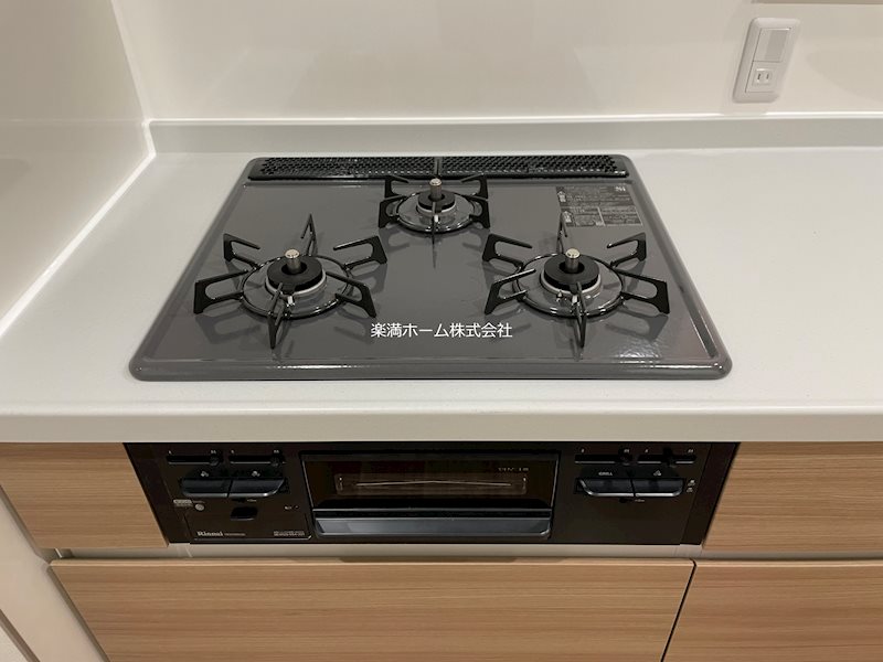 グランドール京都 その他
