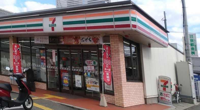 グランドール京都 コンビニ