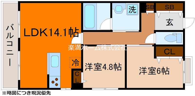 コンフォールパレ新町二条 間取り