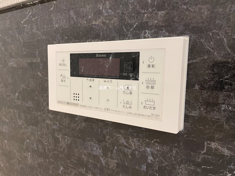 コンフォールパレ新町二条 その他設備