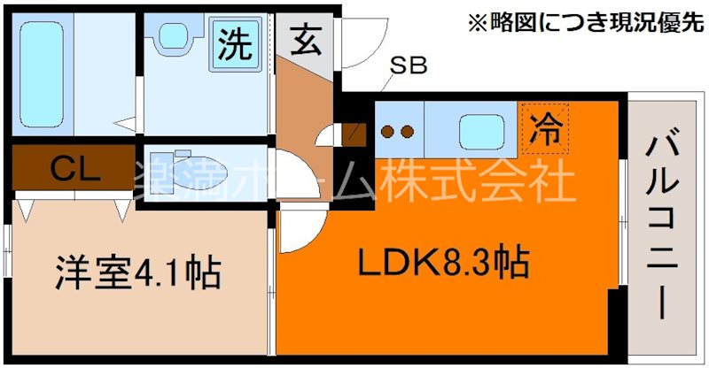 ALEGRIA京都南 間取り