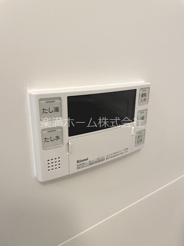 ALEGRIA京都南 その他設備