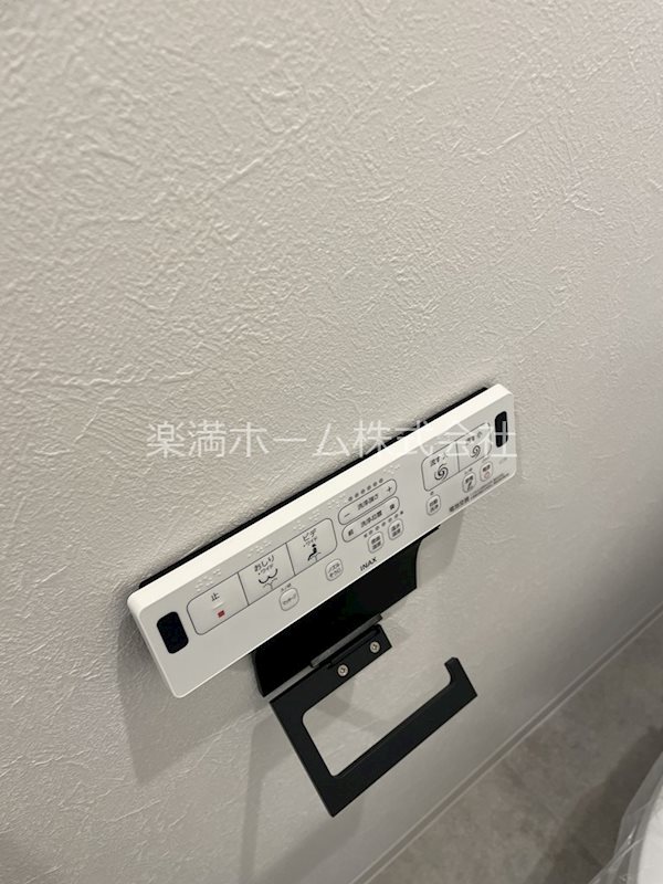ALEGRIA京都南 その他設備